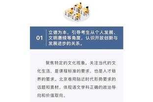 ?两个熟悉的身影！约翰-沃尔训练赛对阵泰瑞克-埃文斯